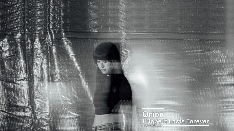 Qrion